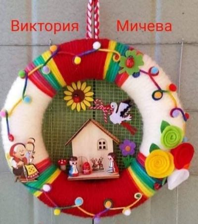 4 - ДГ Слънчо - Войсил