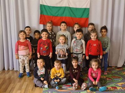 Празник в ДГ"Слънчо" Васил Левски-Апостола на свободата - ДГ Слънчо - Войсил