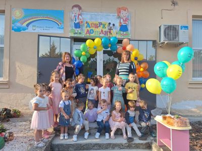 15.09.2025 г. - ДГ Слънчо - Войсил